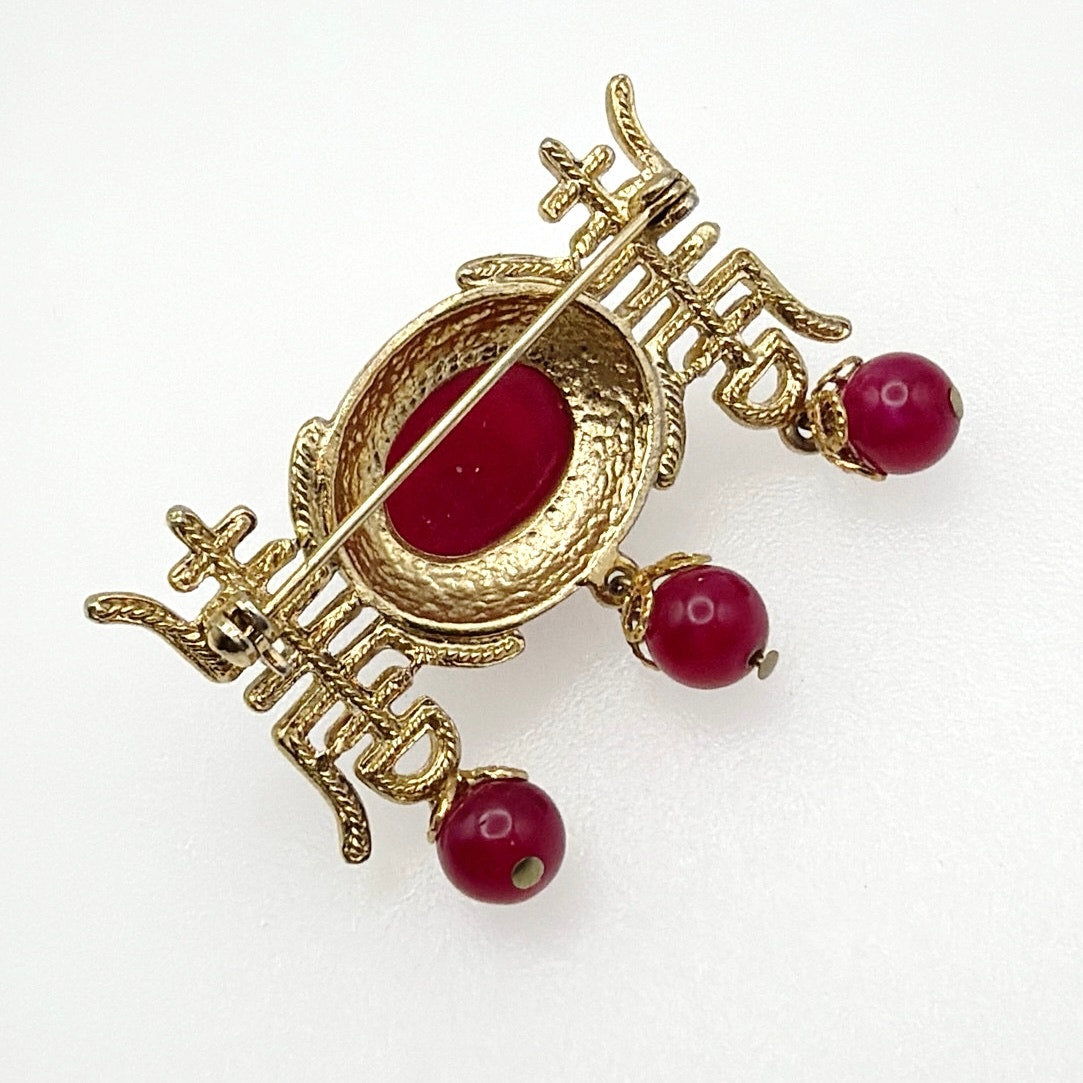 Vintage Neon Pink Lucite Bar Brooch