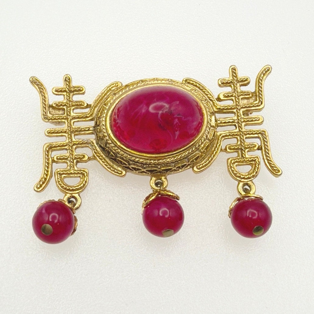 Vintage Neon Pink Lucite Bar Brooch