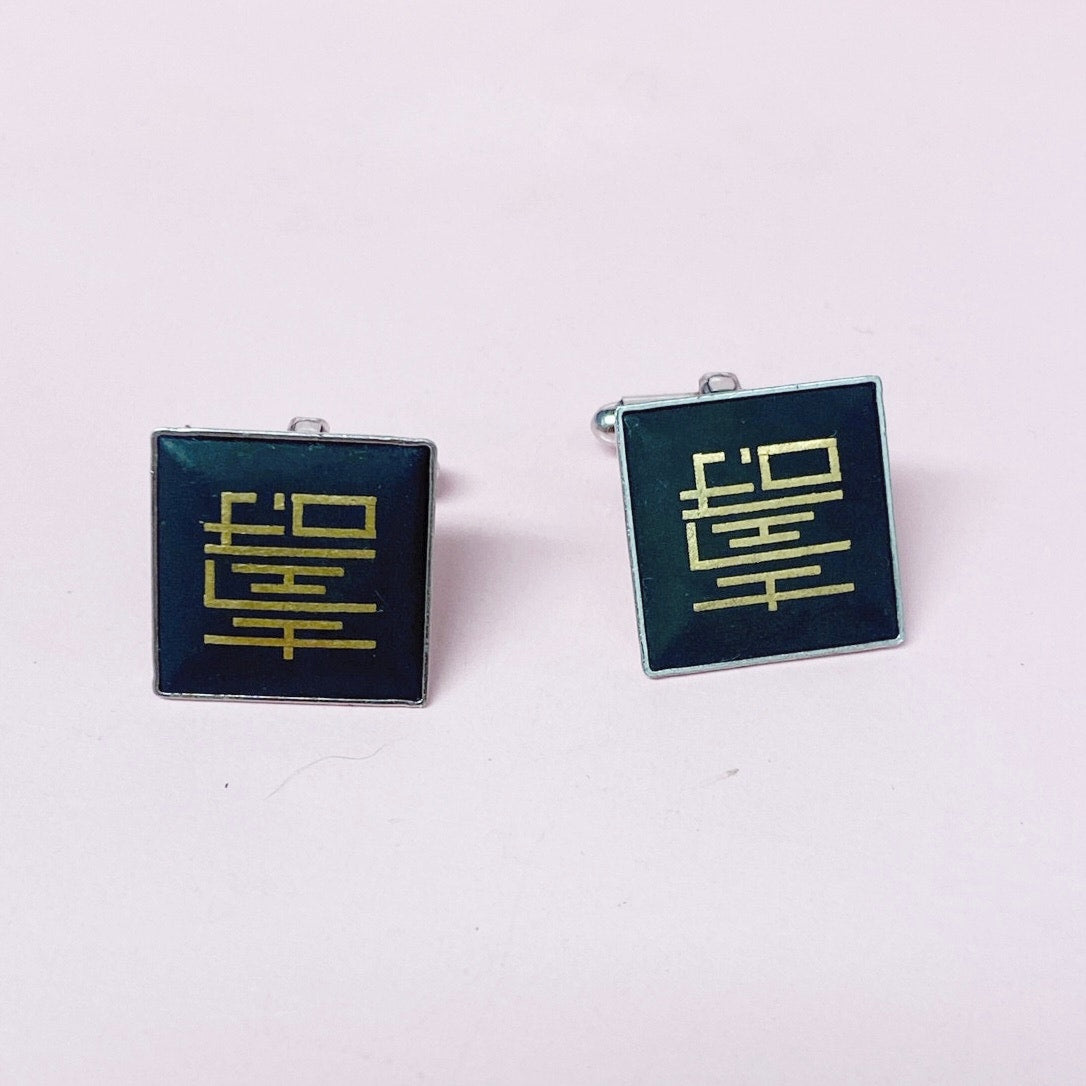 AMITA St Silver Japanese Cufflinks