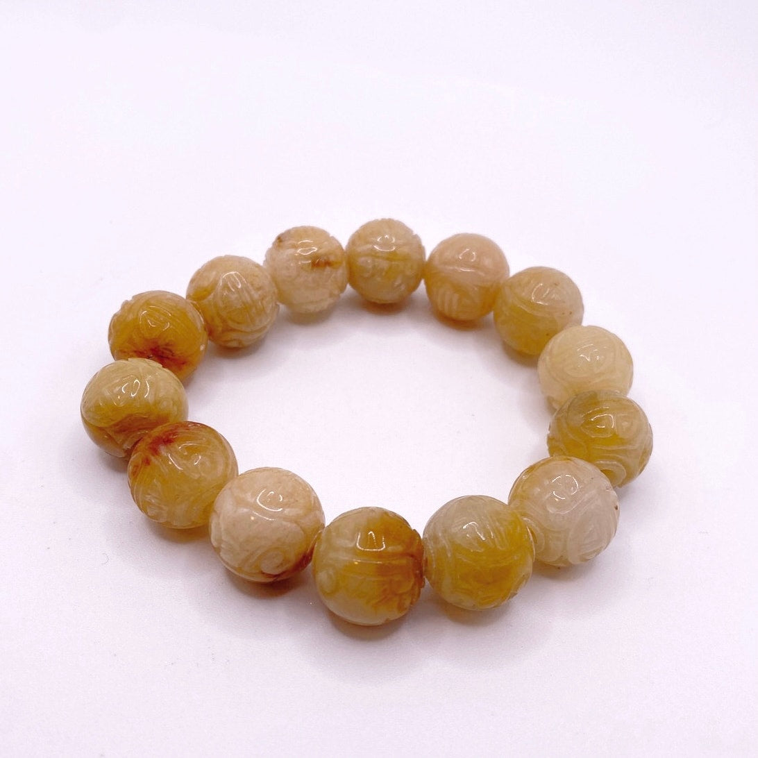 Burmese Carved Jade Bead Stretchy Bracelet - Natural Yellow Jade (12mm) 7-8”