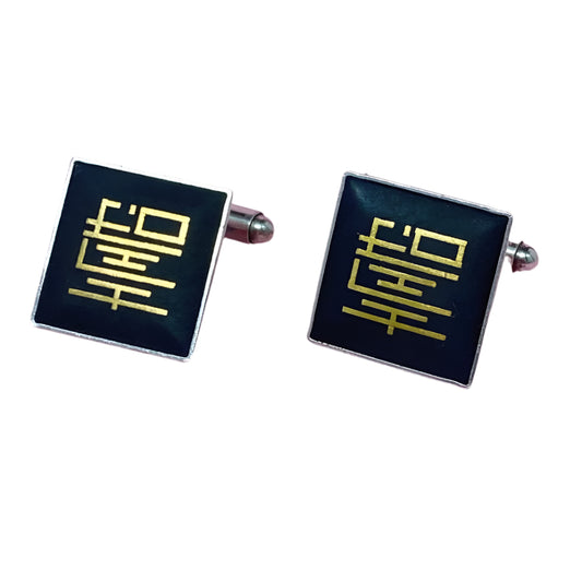 AMITA St Silver Japanese Cufflinks
