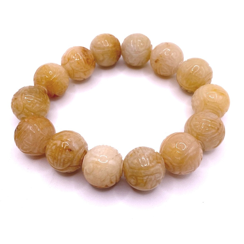 Burmese Carved Jade Bead Stretchy Bracelet - Natural Yellow Jade (12mm) 7-8”