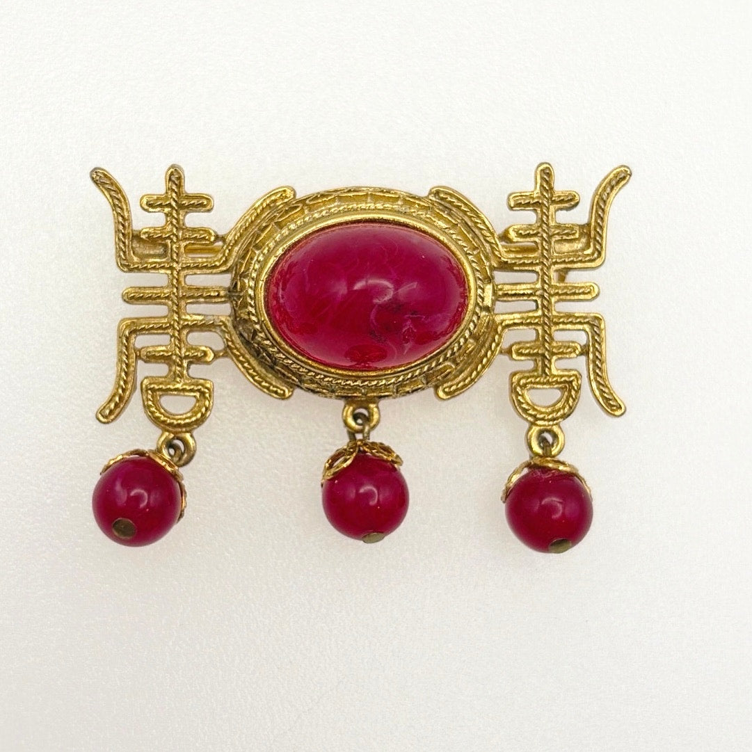 Vintage Neon Pink Lucite Bar Brooch