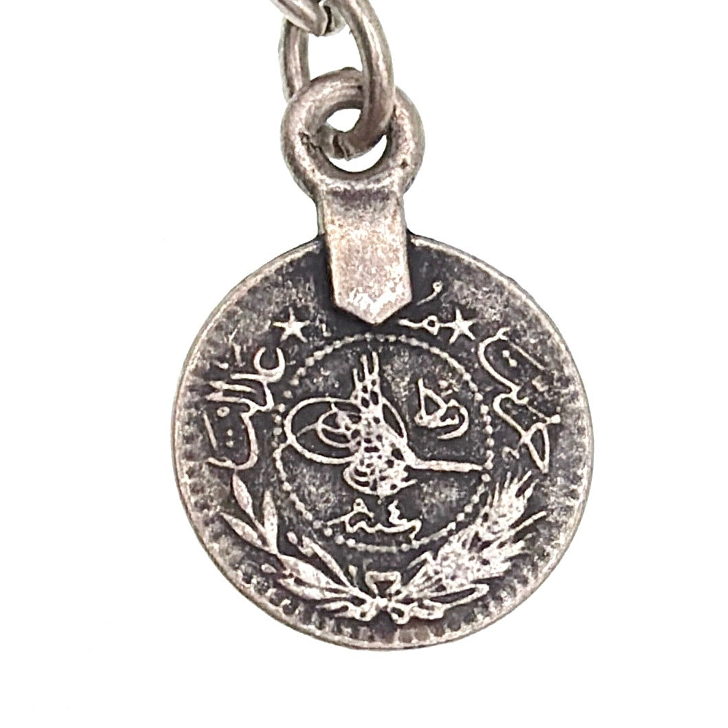 Silver Tone Vintage Arabic Art Metal Adjustable Necklace 22”