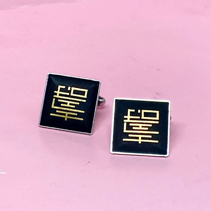 AMITA St Silver Japanese Cufflinks