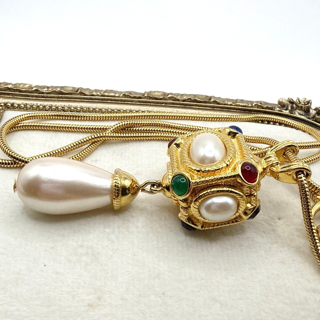 Vintage Unsigned Trifari Necklace Jewels of India Design 30” Long